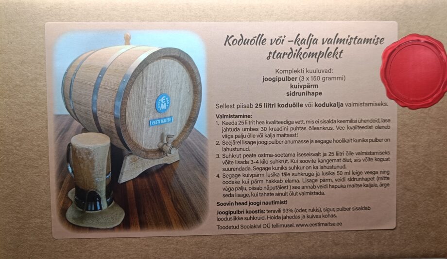 Kalja või Koduõlle valmistamise stardi komplekt